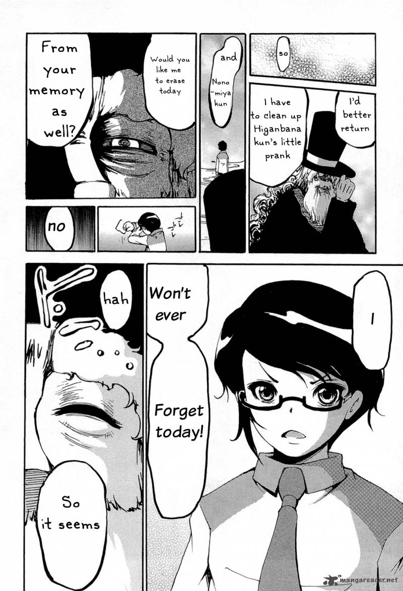 Higanbana No Saku Yoru Ni 16 30