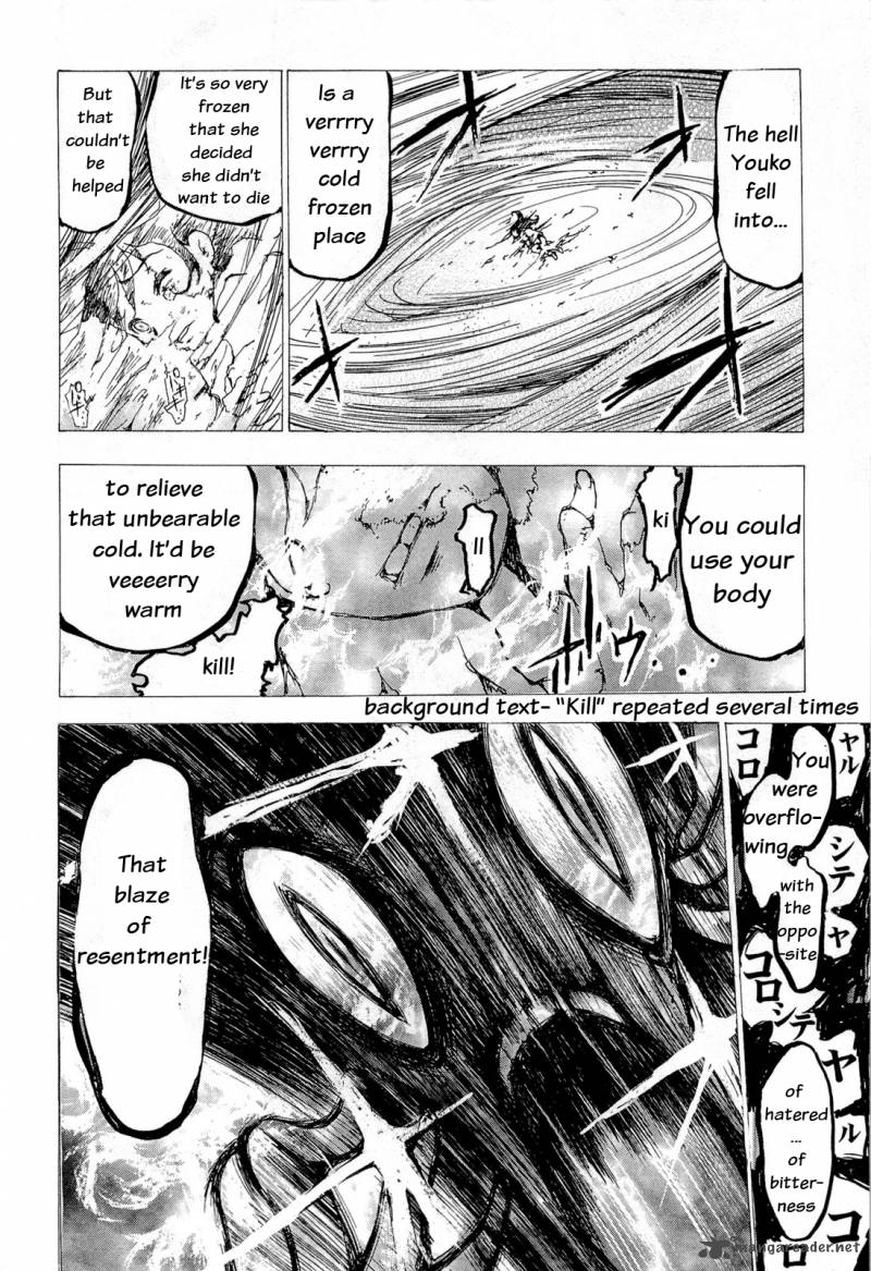 Higanbana No Saku Yoru Ni 16 4