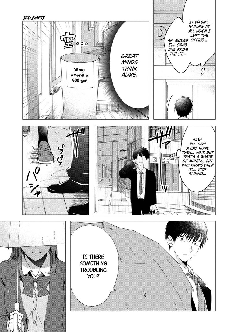 Hige Wo Soru Soshite Joshikosei Wo Hirou 10 9