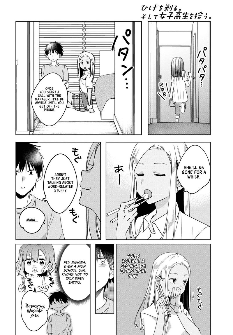 Hige Wo Soru Soshite Joshikosei Wo Hirou 12 10