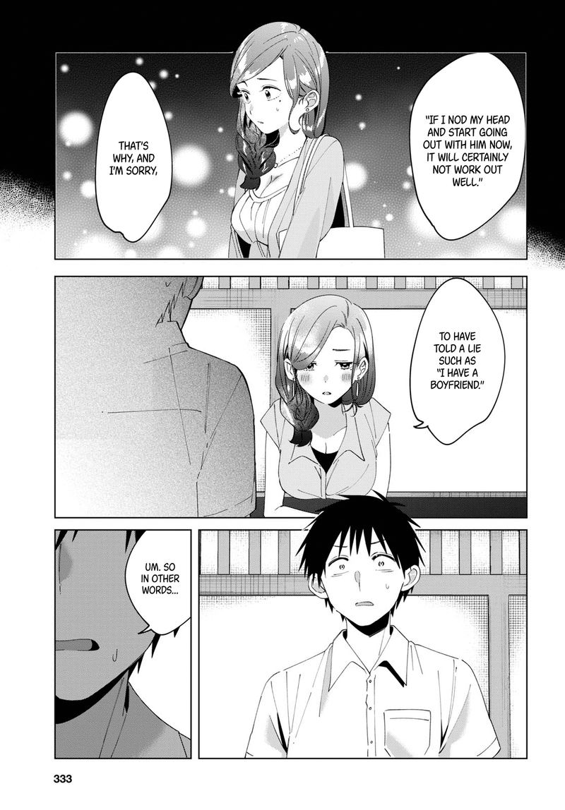 Hige Wo Soru Soshite Joshikosei Wo Hirou 14 9