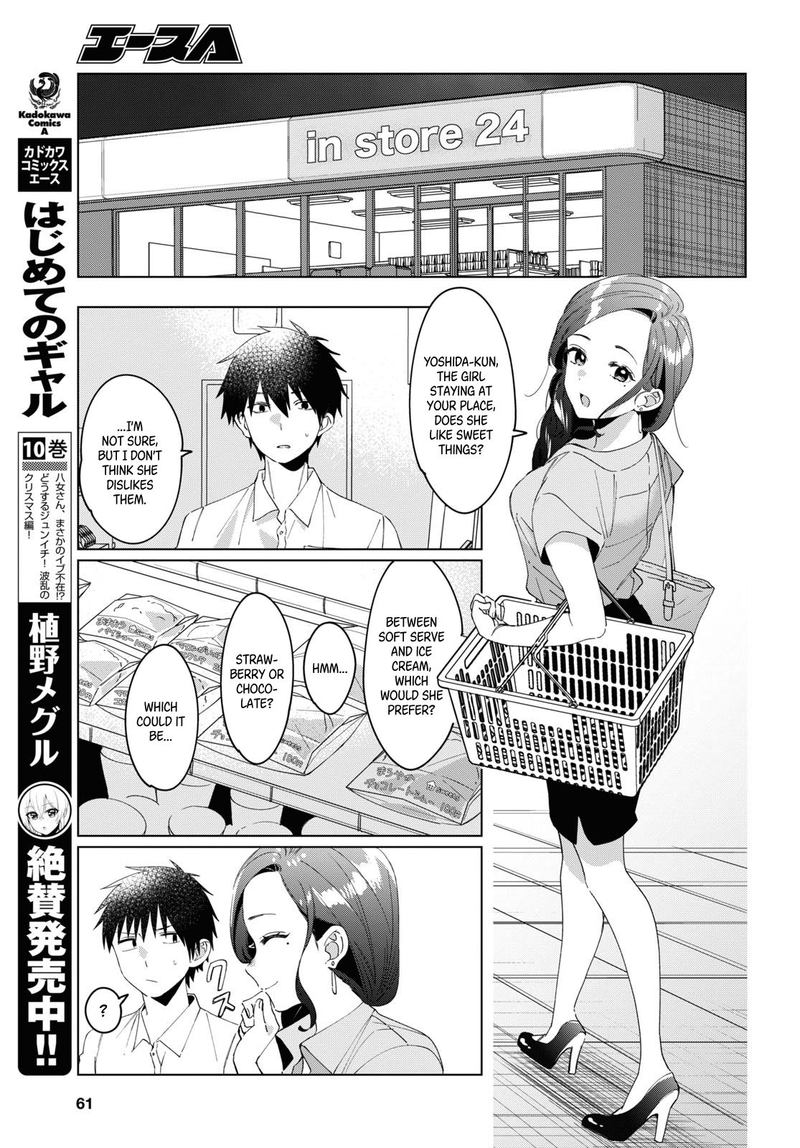 Hige Wo Soru Soshite Joshikosei Wo Hirou 15 11