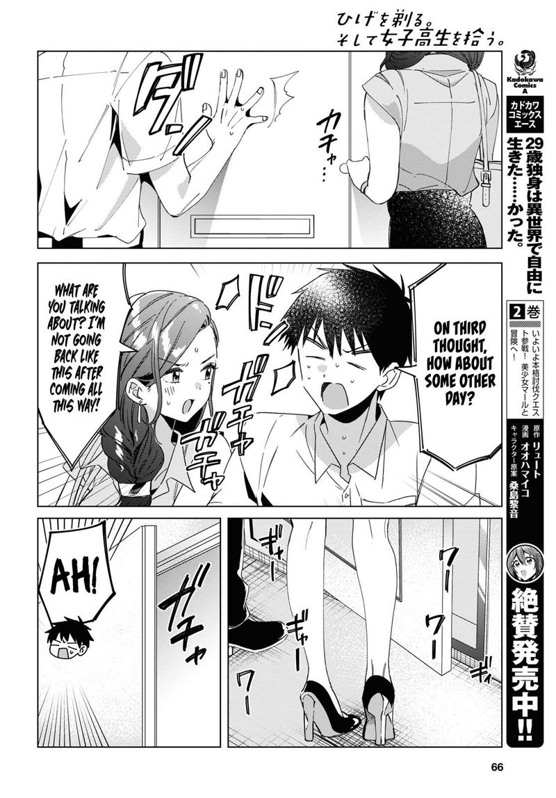 Hige Wo Soru Soshite Joshikosei Wo Hirou 15 16