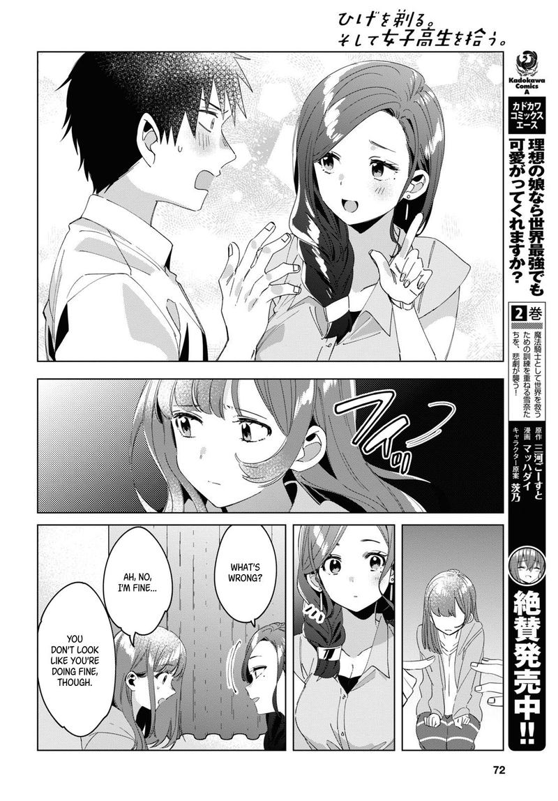 Hige Wo Soru Soshite Joshikosei Wo Hirou 15 22