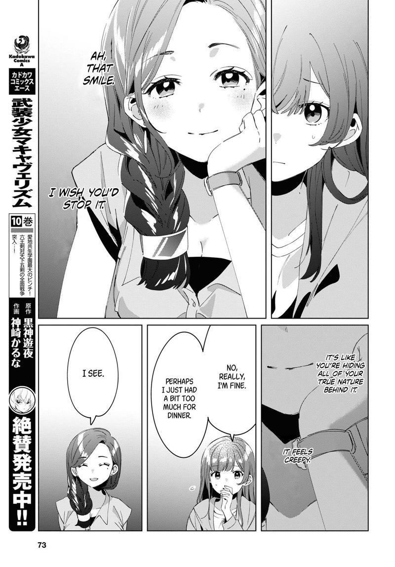 Hige Wo Soru Soshite Joshikosei Wo Hirou 15 23