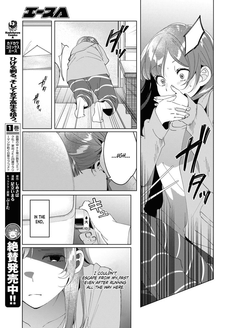 Hige Wo Soru Soshite Joshikosei Wo Hirou 15 3