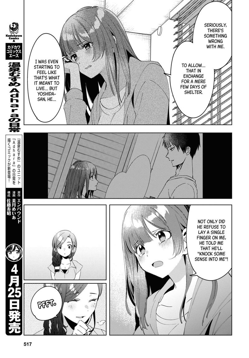 Hige Wo Soru Soshite Joshikosei Wo Hirou 16 11