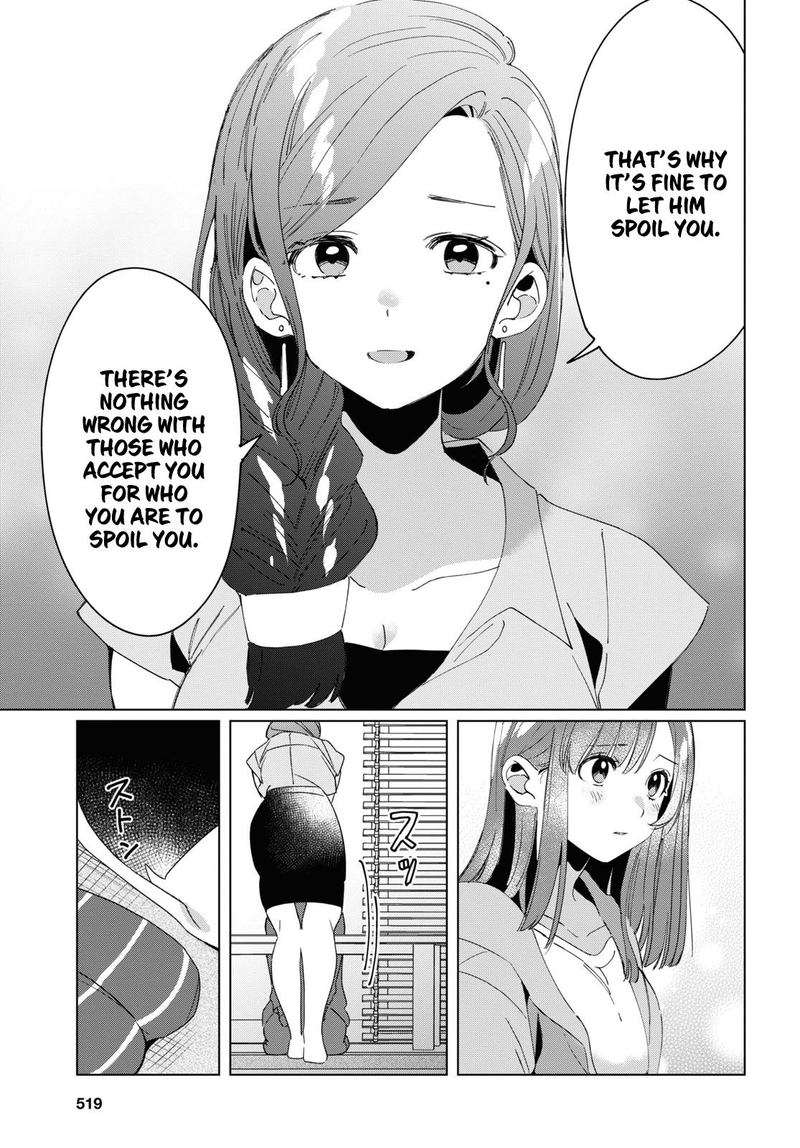 Hige Wo Soru Soshite Joshikosei Wo Hirou 16 13