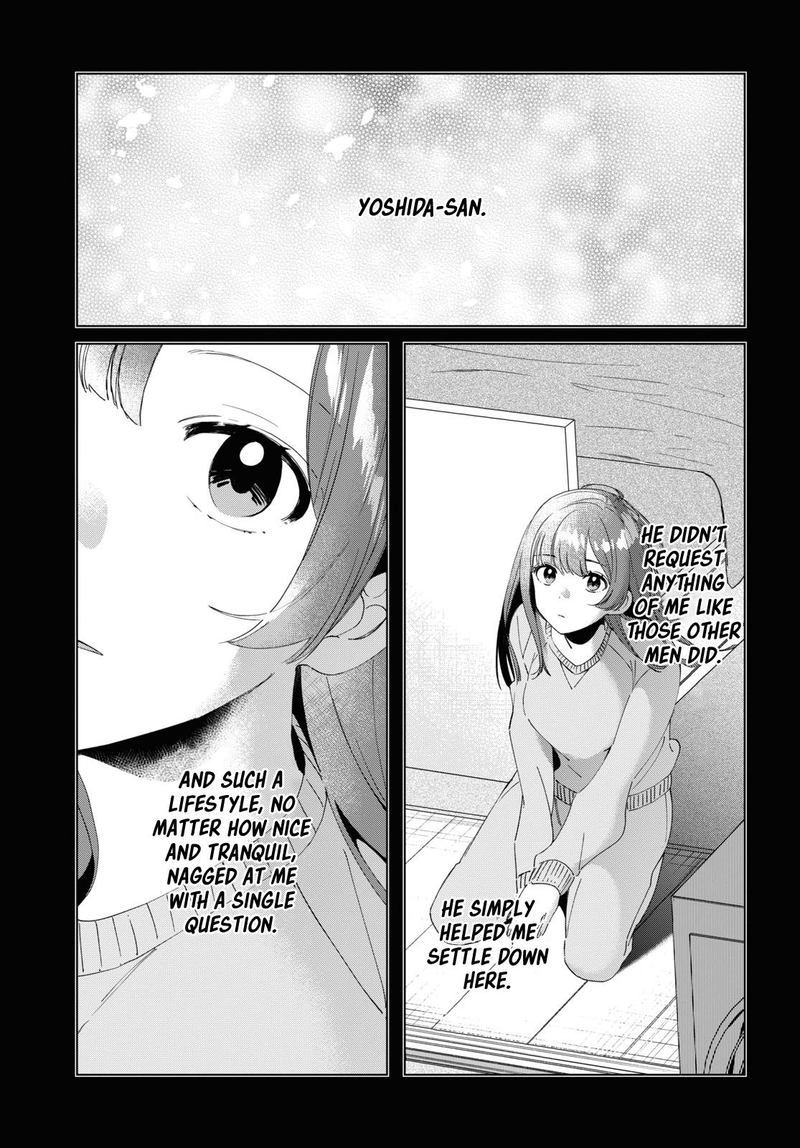 Hige Wo Soru Soshite Joshikosei Wo Hirou 16 7