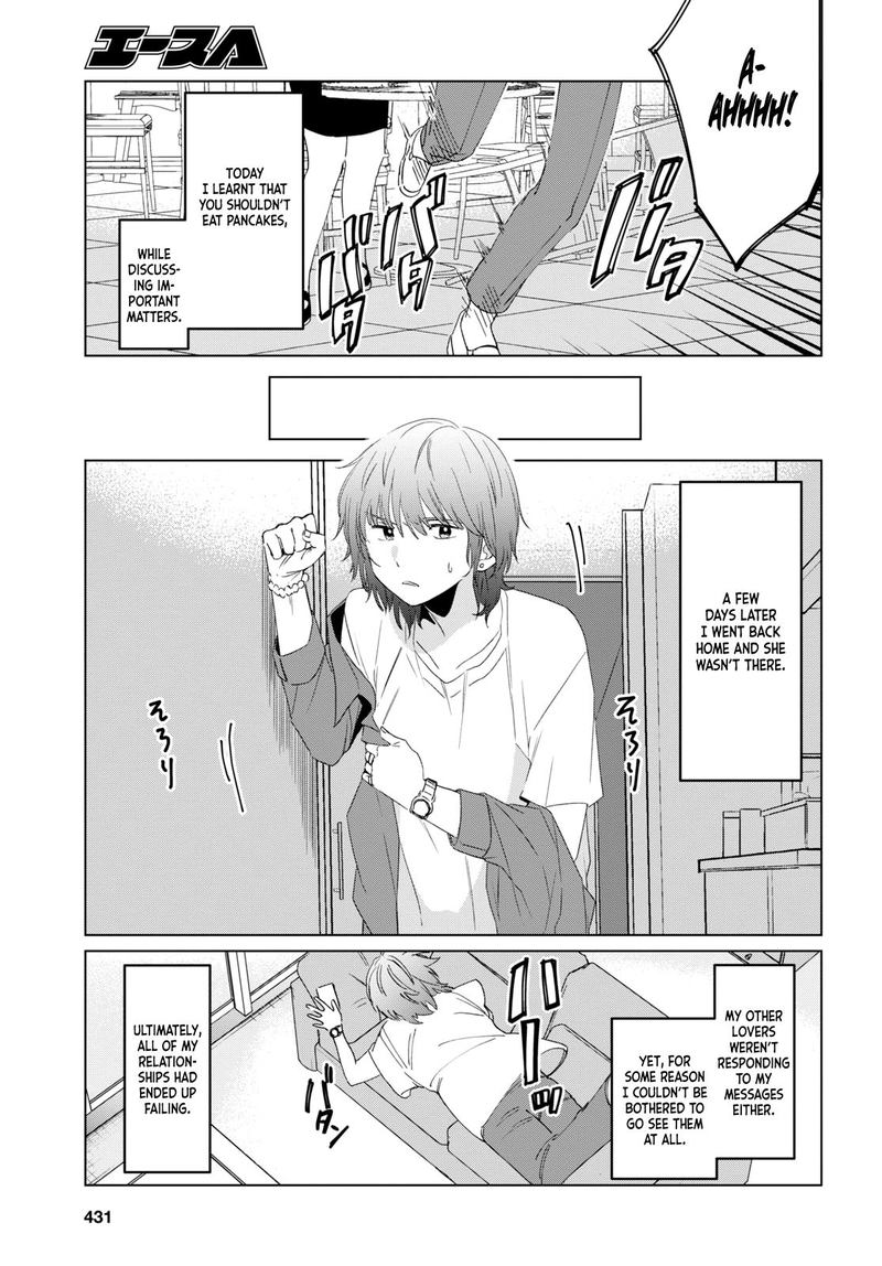 Hige Wo Soru Soshite Joshikosei Wo Hirou 18 7