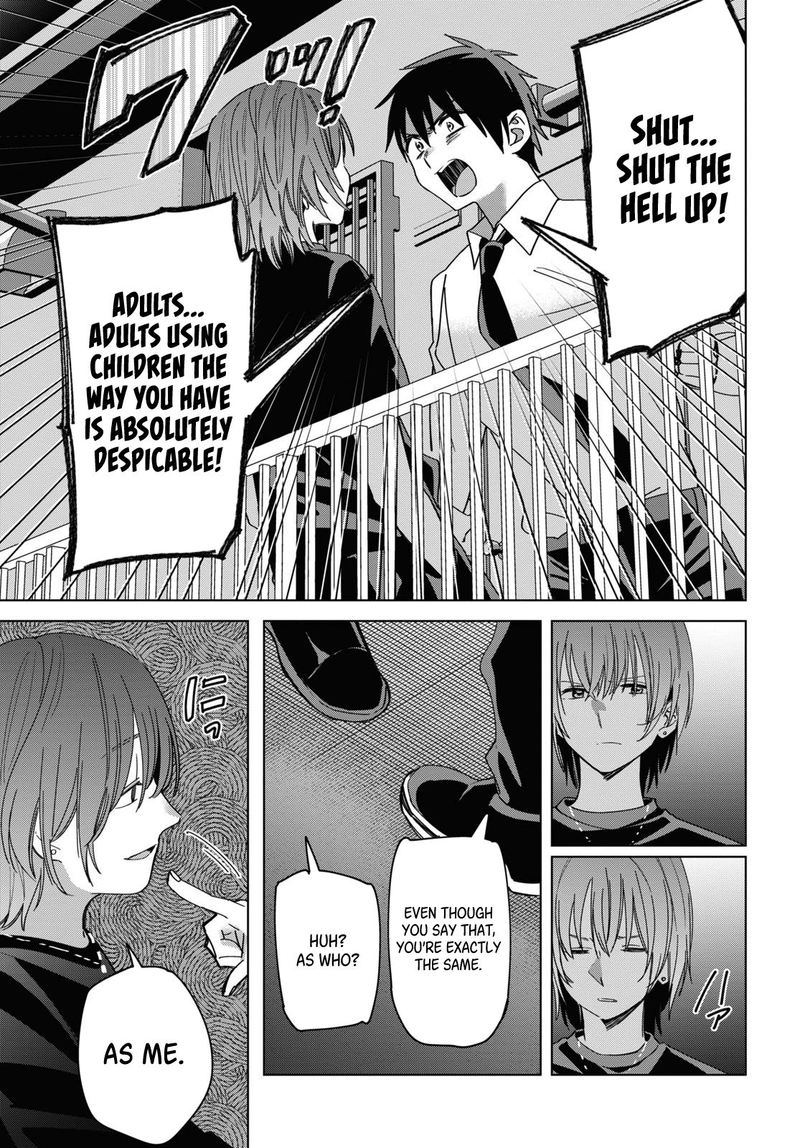 Hige Wo Soru Soshite Joshikosei Wo Hirou 22 16