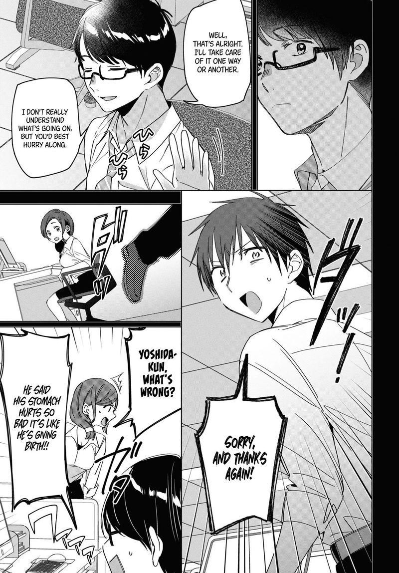 Hige Wo Soru Soshite Joshikosei Wo Hirou 22 6