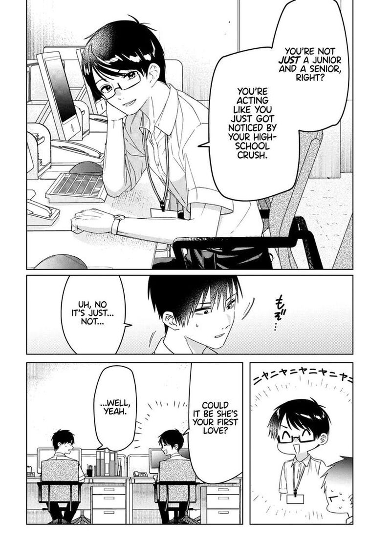 Hige Wo Soru Soshite Joshikosei Wo Hirou 28 14
