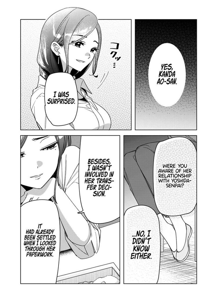 Hige Wo Soru Soshite Joshikosei Wo Hirou 29 11