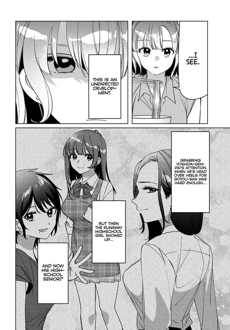 Hige Wo Soru Soshite Joshikosei Wo Hirou 29 12
