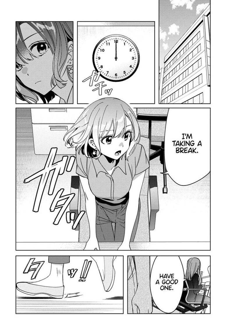 Hige Wo Soru Soshite Joshikosei Wo Hirou 29 2