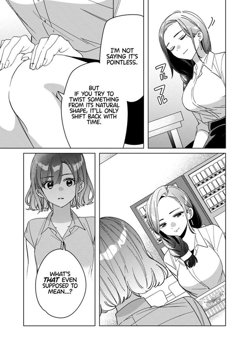 Hige Wo Soru Soshite Joshikosei Wo Hirou 29 21
