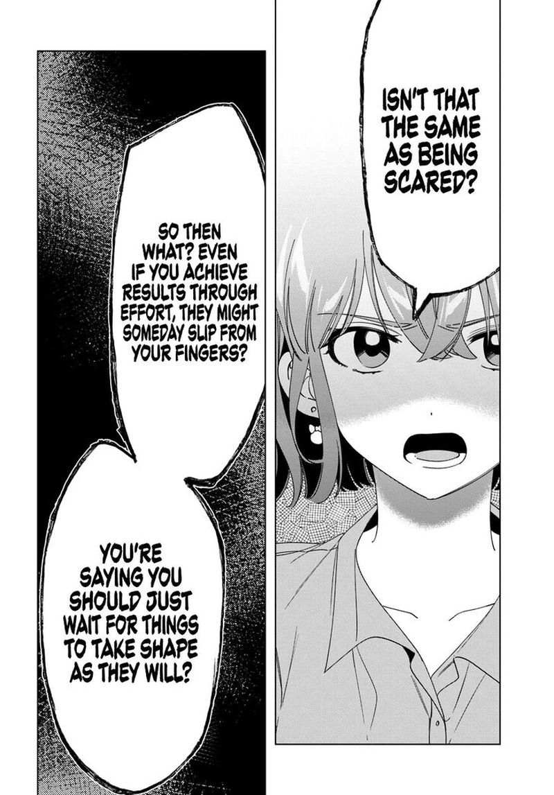 Hige Wo Soru Soshite Joshikosei Wo Hirou 29 22