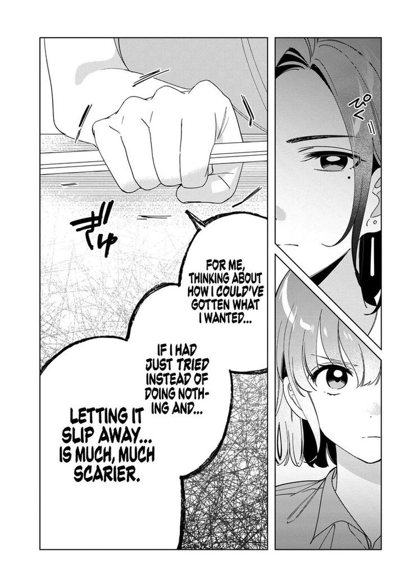 Hige Wo Soru Soshite Joshikosei Wo Hirou 29 23