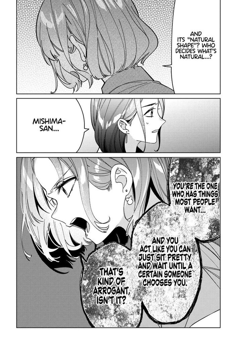 Hige Wo Soru Soshite Joshikosei Wo Hirou 29 24