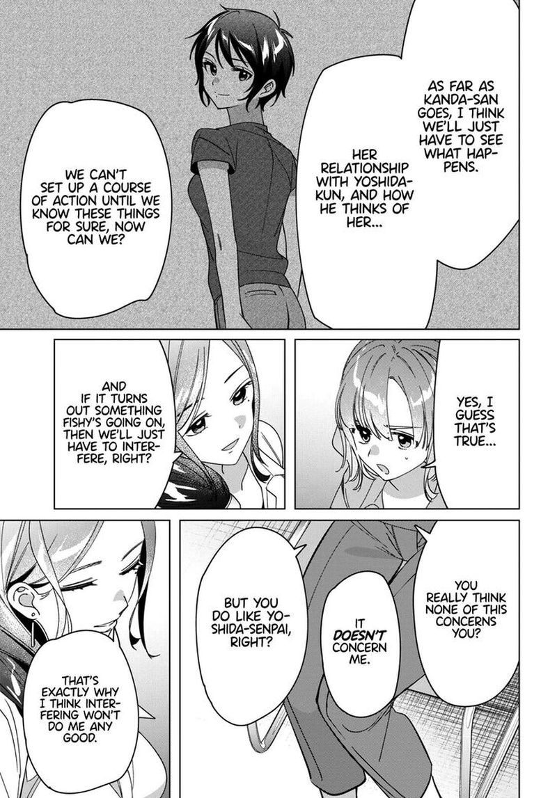 Hige Wo Soru Soshite Joshikosei Wo Hirou 29 27
