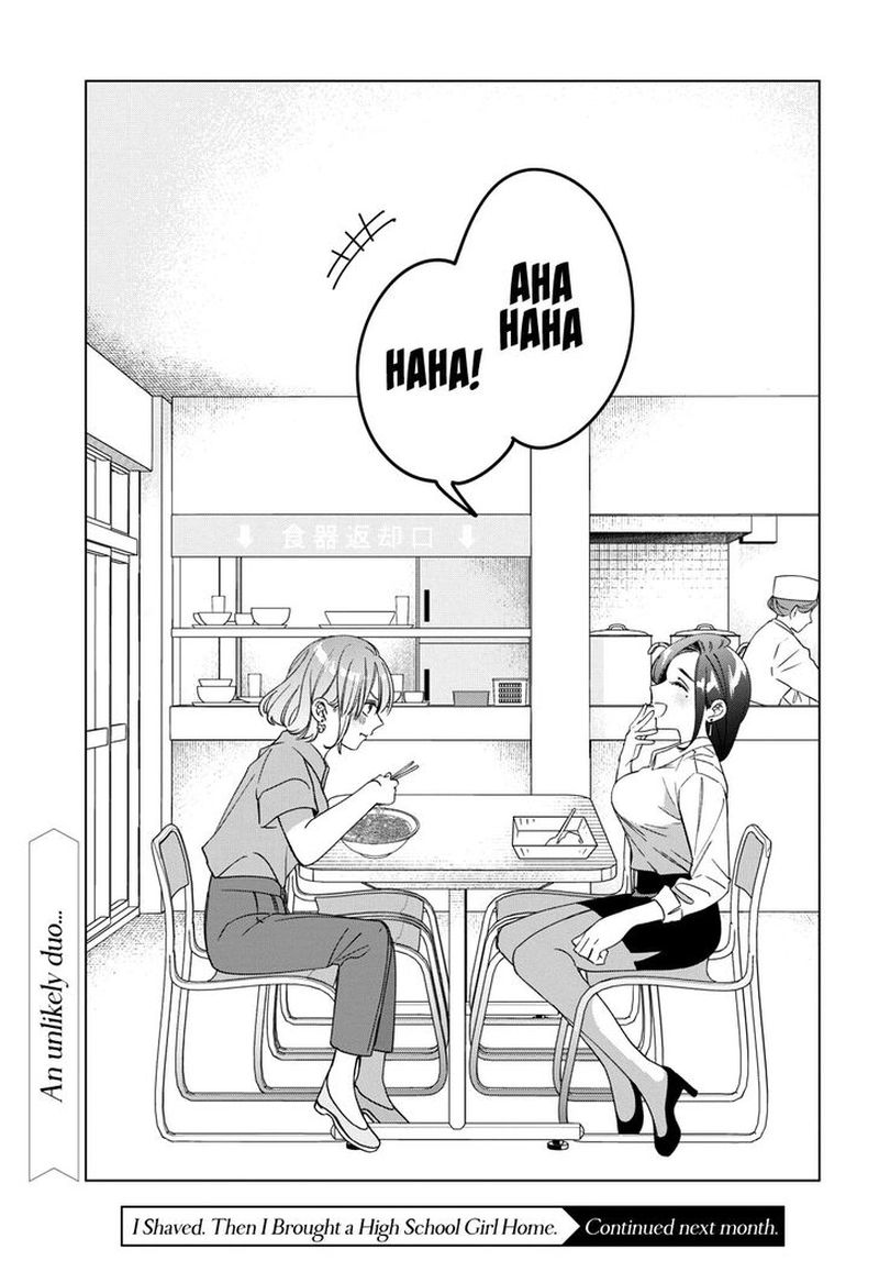 Hige Wo Soru Soshite Joshikosei Wo Hirou 29 29