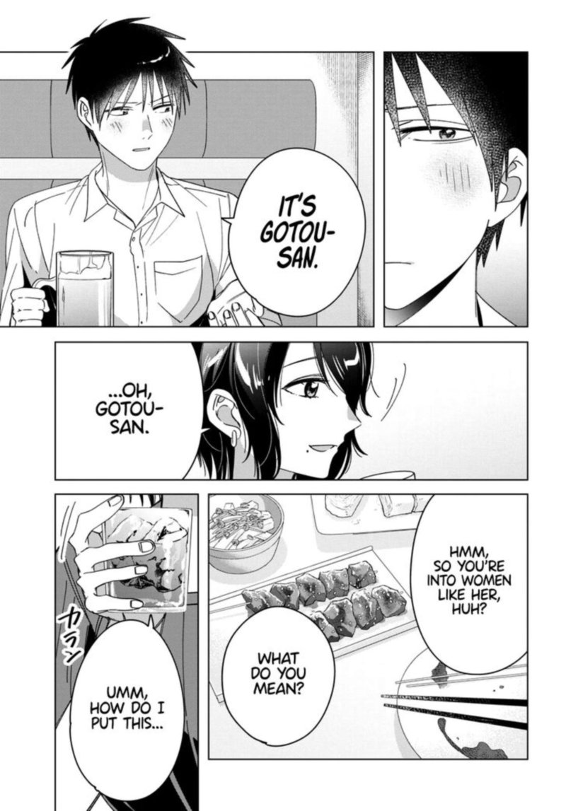 Hige Wo Soru Soshite Joshikosei Wo Hirou 30 33