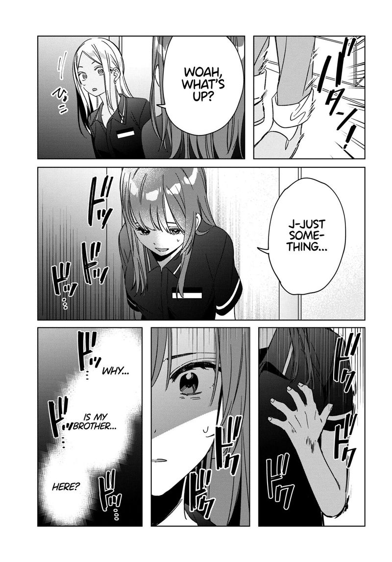 Hige Wo Soru Soshite Joshikosei Wo Hirou 32 11