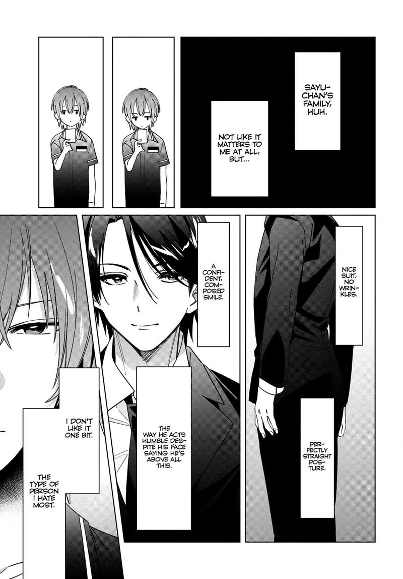 Hige Wo Soru Soshite Joshikosei Wo Hirou 32 15
