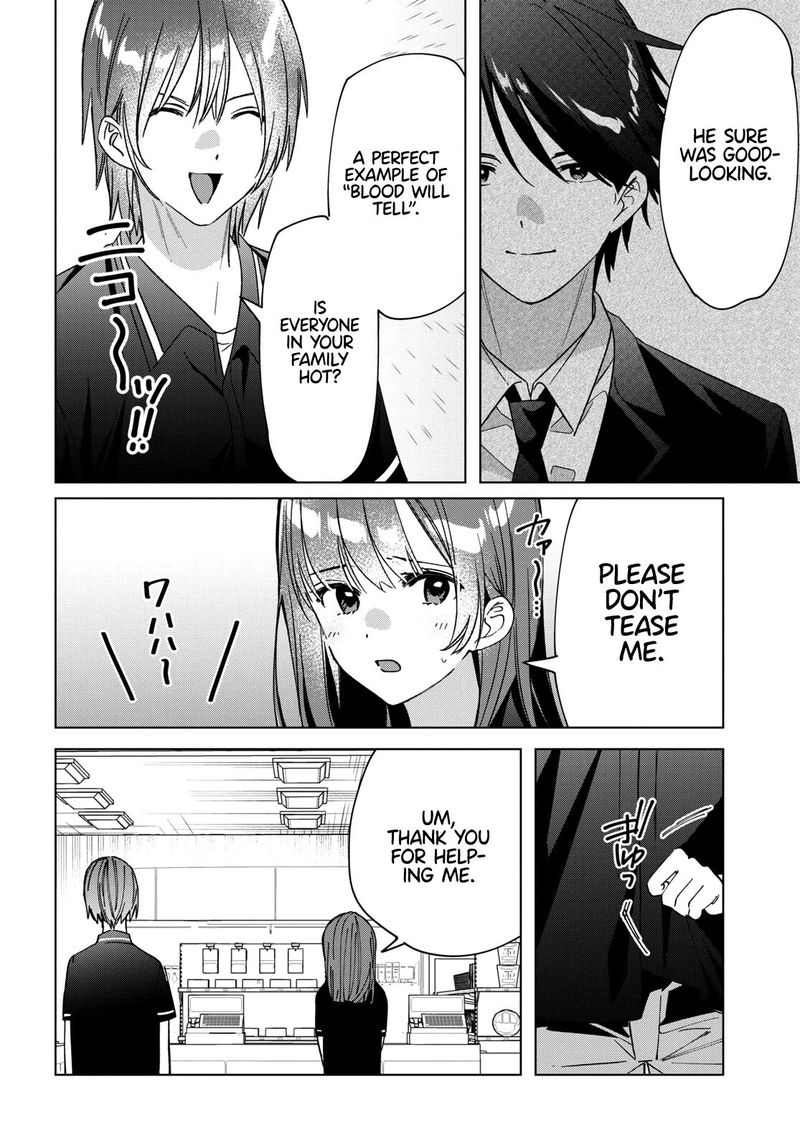 Hige Wo Soru Soshite Joshikosei Wo Hirou 32 28