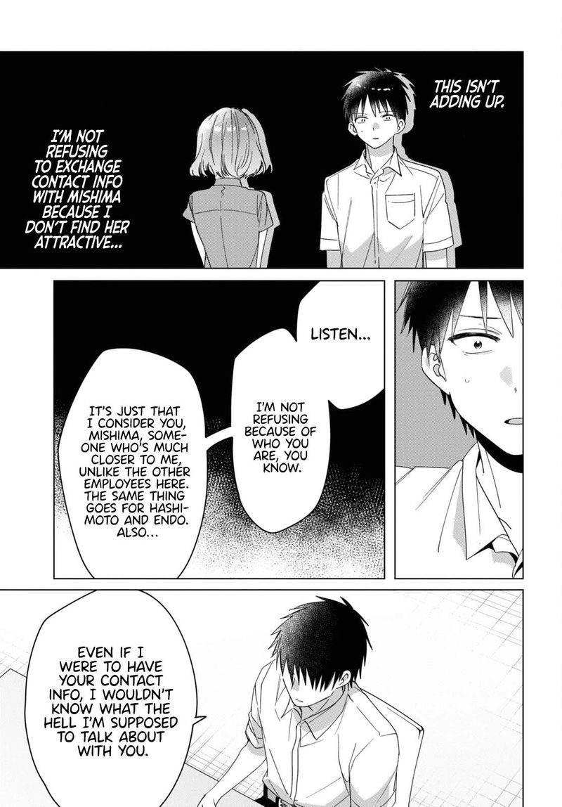 Hige Wo Soru Soshite Joshikosei Wo Hirou 33 11