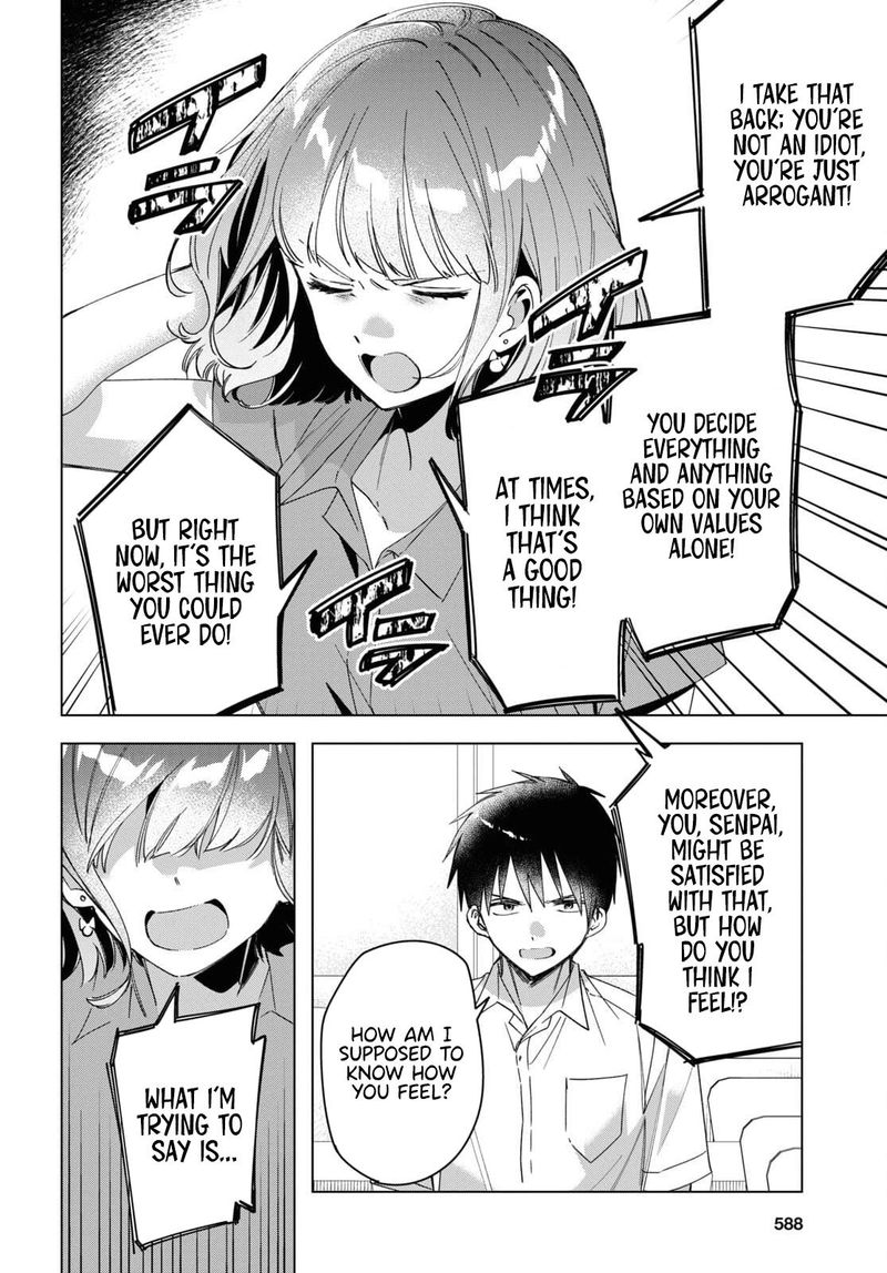 Hige Wo Soru Soshite Joshikosei Wo Hirou 33 14