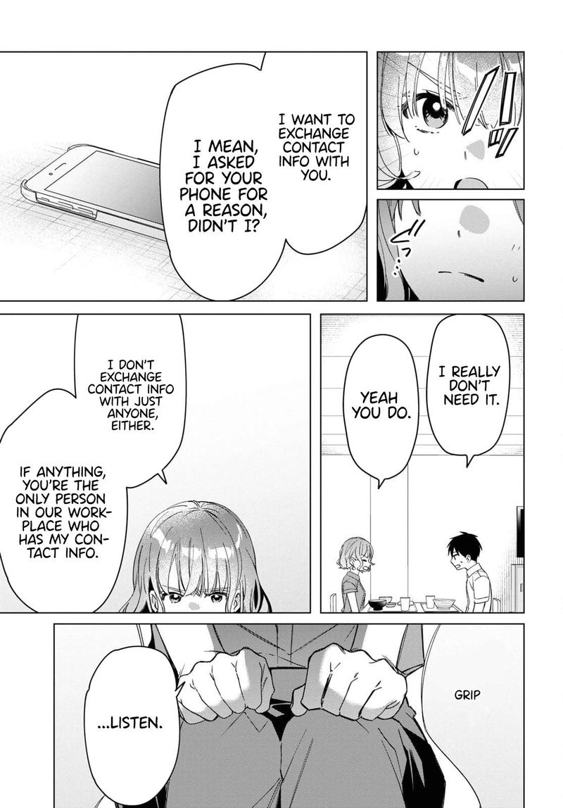 Hige Wo Soru Soshite Joshikosei Wo Hirou 33 15
