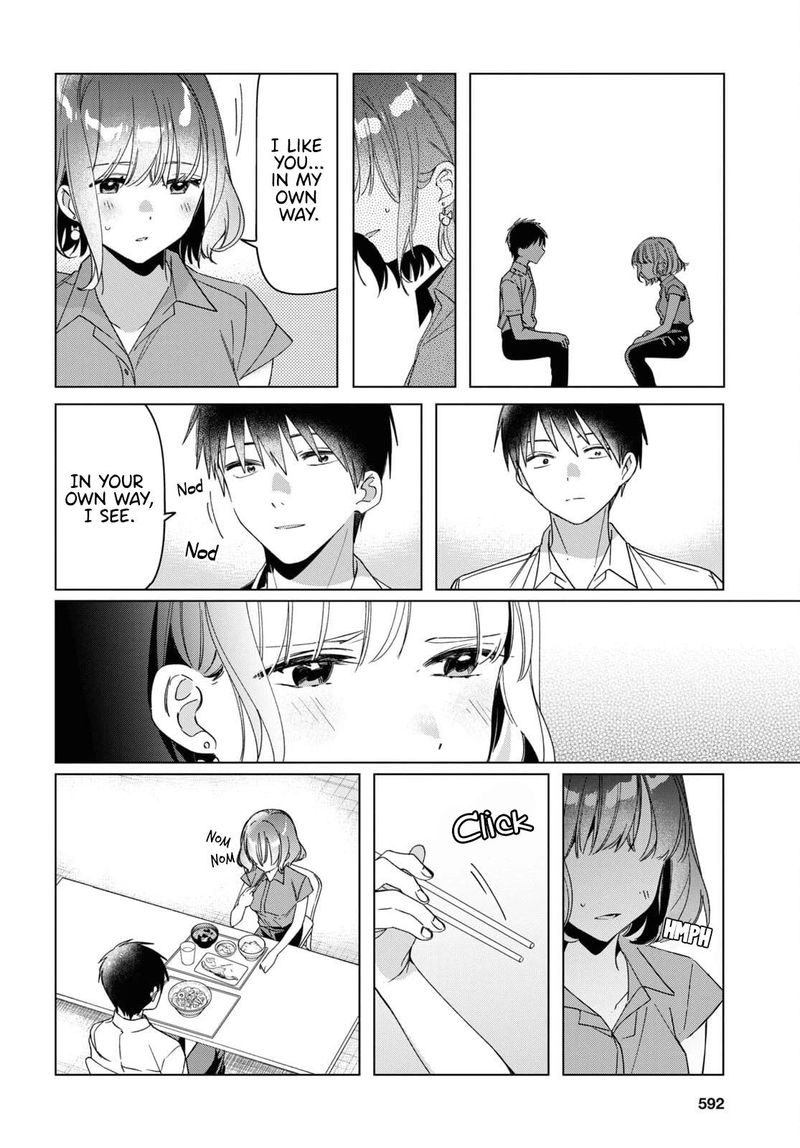 Hige Wo Soru Soshite Joshikosei Wo Hirou 33 17