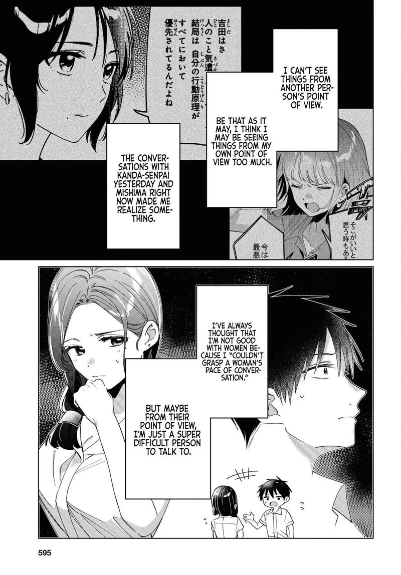 Hige Wo Soru Soshite Joshikosei Wo Hirou 33 20