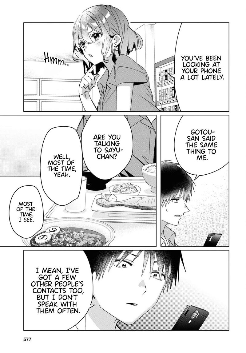 Hige Wo Soru Soshite Joshikosei Wo Hirou 33 3