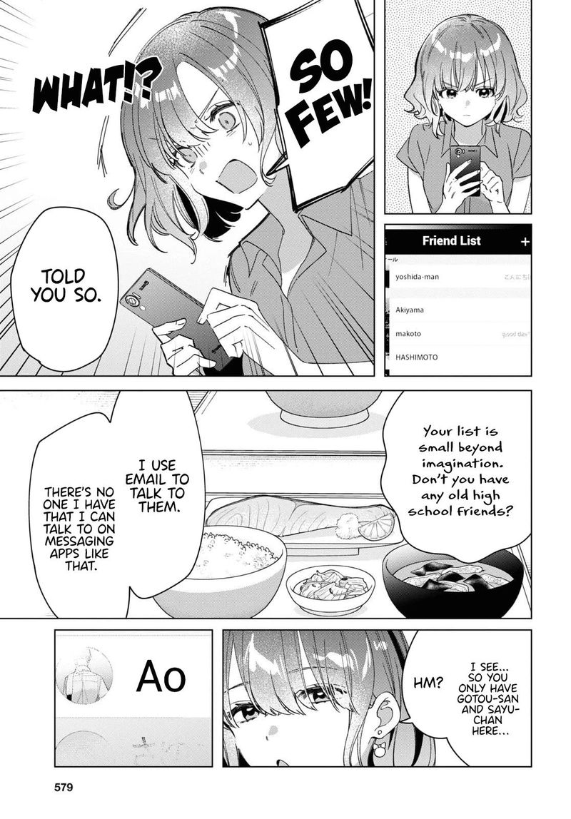 Hige Wo Soru Soshite Joshikosei Wo Hirou 33 5