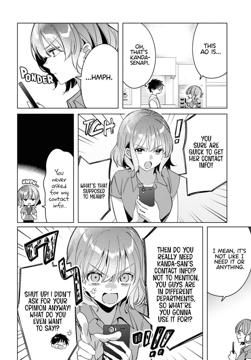 Hige Wo Soru Soshite Joshikosei Wo Hirou 33 6