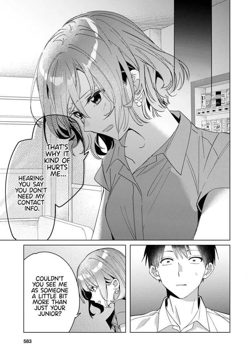 Hige Wo Soru Soshite Joshikosei Wo Hirou 33 9