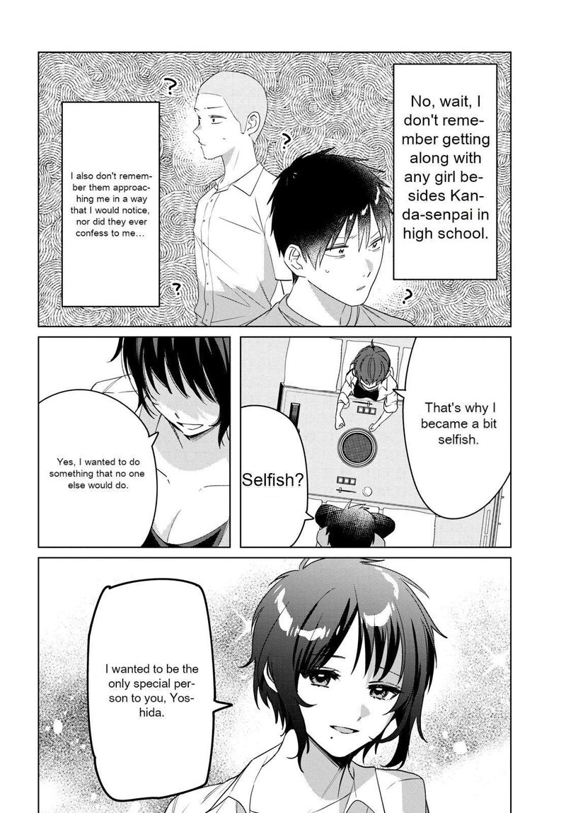 Hige Wo Soru Soshite Joshikosei Wo Hirou 37 17