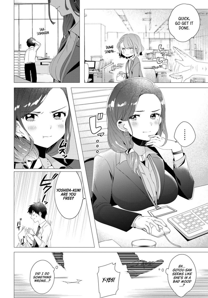 Hige Wo Soru Soshite Joshikosei Wo Hirou 4 4