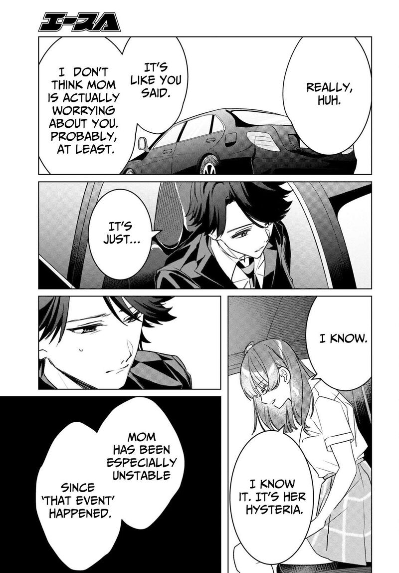 Hige Wo Soru Soshite Joshikosei Wo Hirou 42 26