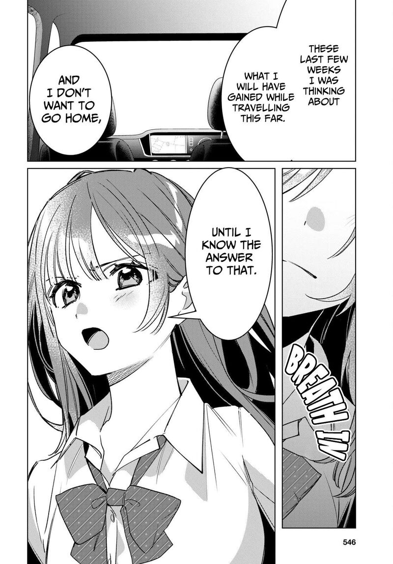 Hige Wo Soru Soshite Joshikosei Wo Hirou 42 31