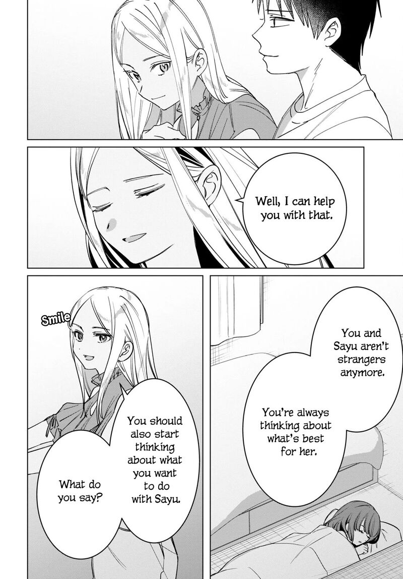 Hige Wo Soru Soshite Joshikosei Wo Hirou 49 30