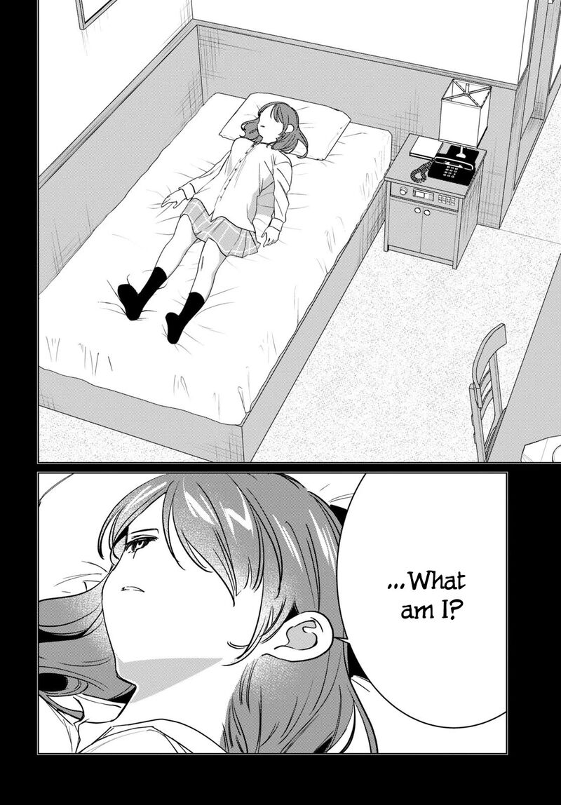 Hige Wo Soru Soshite Joshikosei Wo Hirou 49 4