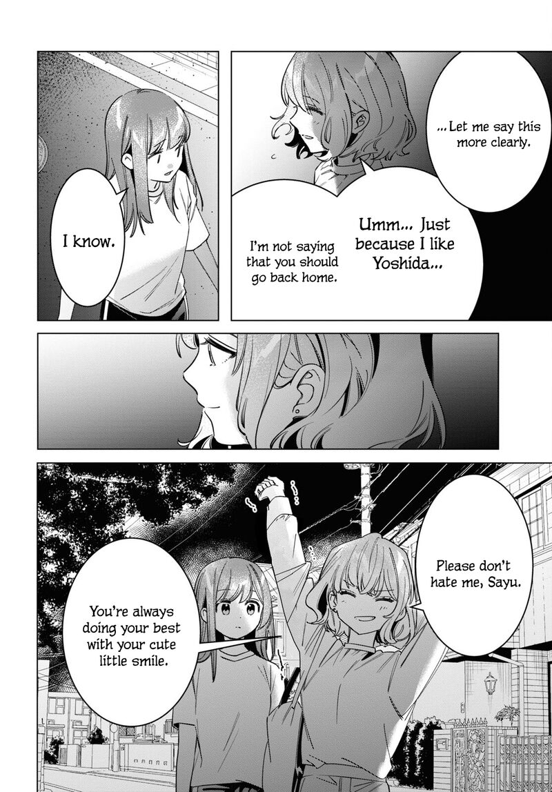 Hige Wo Soru Soshite Joshikosei Wo Hirou 51 13