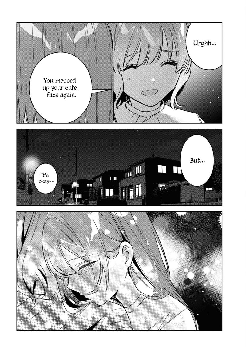 Hige Wo Soru Soshite Joshikosei Wo Hirou 51 17
