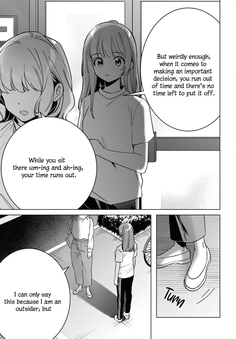 Hige Wo Soru Soshite Joshikosei Wo Hirou 51 6