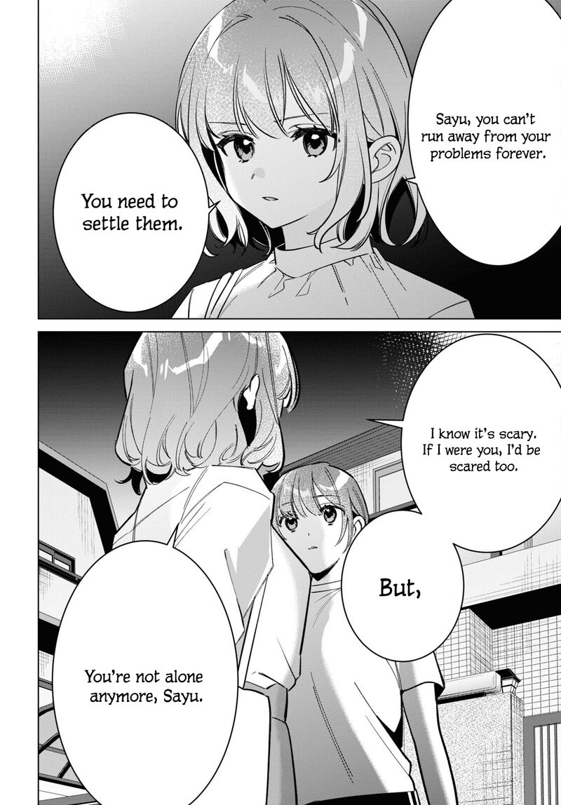 Hige Wo Soru Soshite Joshikosei Wo Hirou 51 7