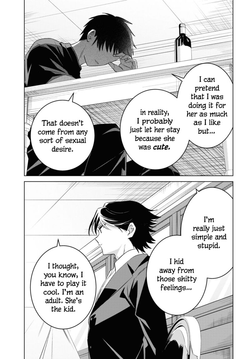 Hige Wo Soru Soshite Joshikosei Wo Hirou 52 19